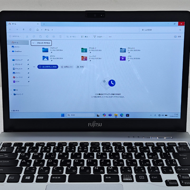 FHD液晶 中古パソコン 富士通 LIFEBOOK S938/B Windows11 Pro Core i5 8350U メモリ 8GB SSD 256GB 13.3型 無線LAN Wi-Fi 13インチ B5 本体 / 3ヶ月保証 中古ノートパソコン (8283a)