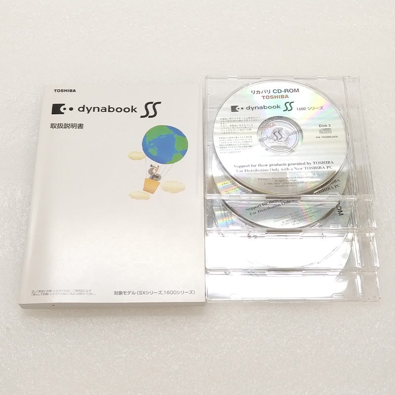 中古東芝パソコンSSD128GB メモリ16GB★ファン音あり ノートPC198 メーカーから探す,東芝 / dynabook | 中古パソコン専門店