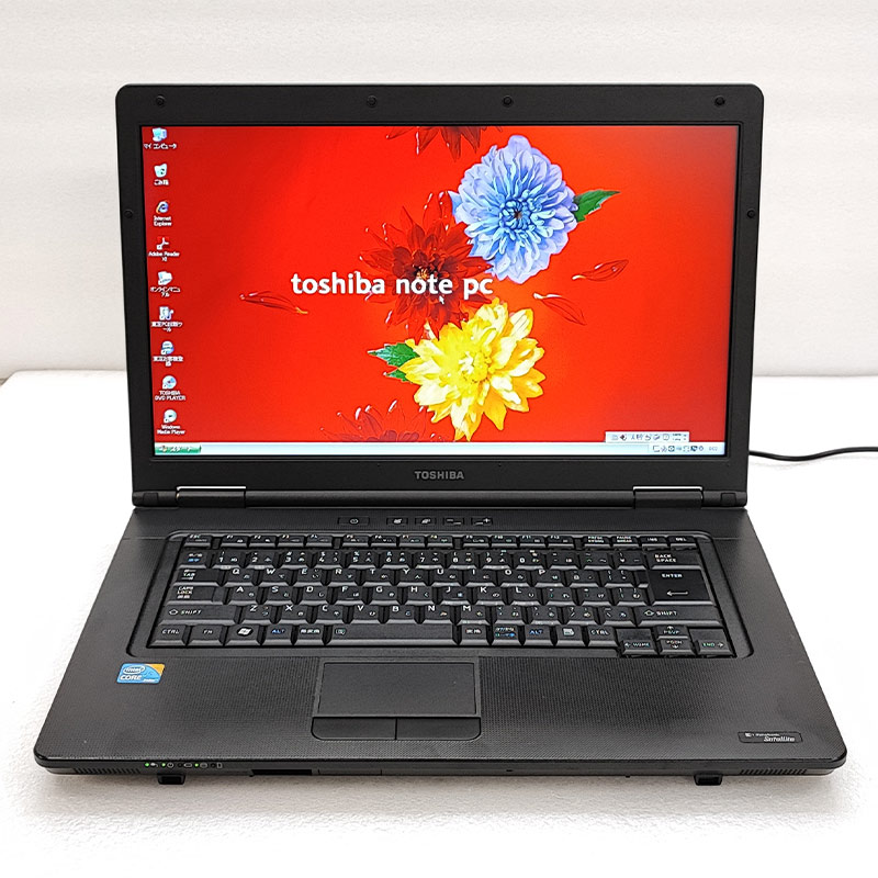 初期化済・動作確認済】TOSHIBA dynabook（Satellite L50-Dシリーズ）