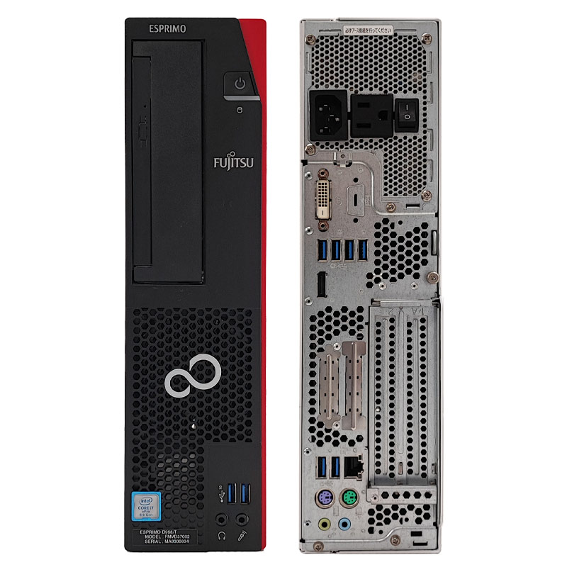 富士通 ESPRIMO 第9世代 i7/8GB/SSD256GB/Office