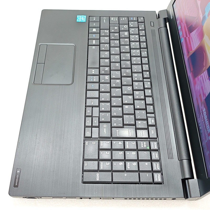 Win7 32bit 中古パソコン 東芝/Dynabook dynabook B45/B Windows7 Pro