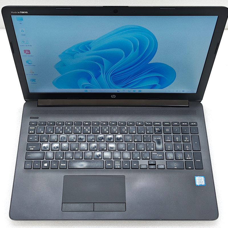 中古パソコン HP 250 G7 Windows11 Home Core i5 8265U メモリ 8GB 