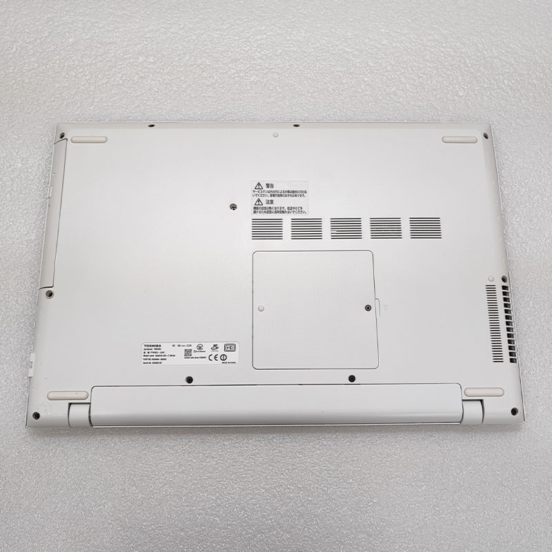 保証付 即使用可 Wi-Fi有 15.6型 ノートパソコン 東芝 T452/33HWY 中古