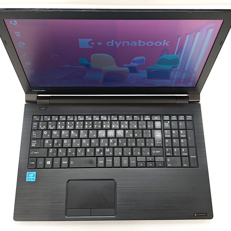 TOSHIBA Dynabook RX3MT S266E i5 SSD 美品 楽天市場】dynabook rx3mt s266eの通販