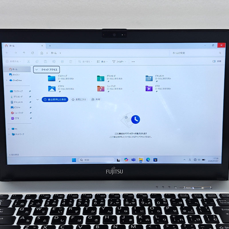 FHD液晶 中古パソコン 富士通 LIFEBOOK S938/B Windows11 Pro Core i5 8350U メモリ 8GB SSD 256GB 13.3型 無線LAN Wi-Fi 13インチ B5 本体 / 3ヶ月保証 中古ノートパソコン (8285a)