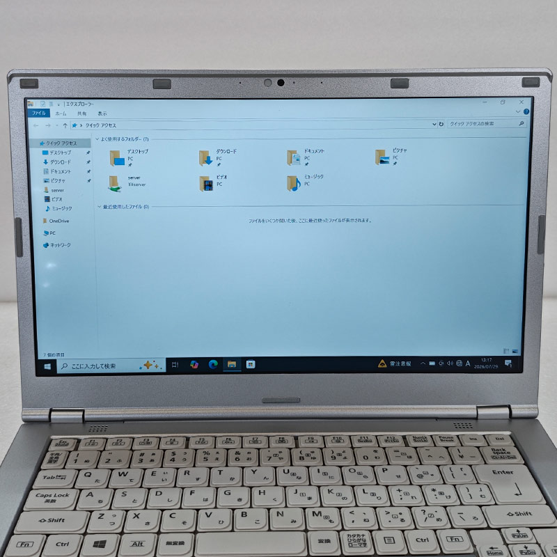 Win10 中古パソコン Microsoft Office付き Panasonic Let's note CF-LX5 Windows10 Pro Core i5 6300U メモリ 4GB SSD 128GB 14型 DVDマルチ 無線LAN Wi-Fi 14インチ A4 本体 / 3ヶ月保証 中古ノートパソコン (8384aof)