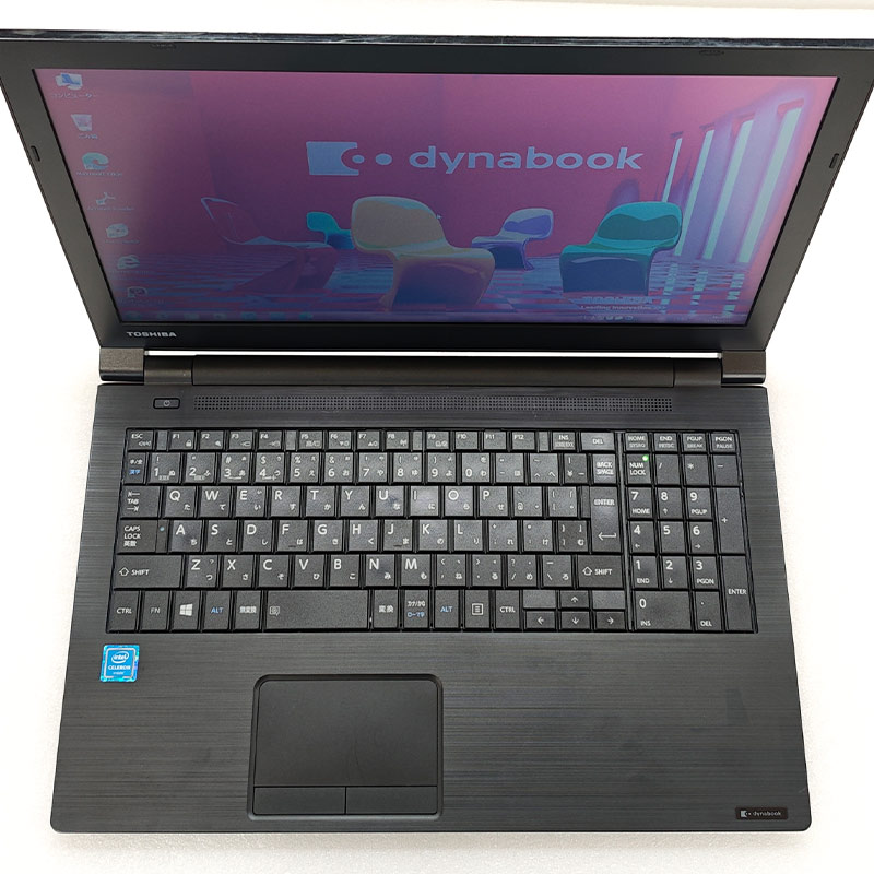 東芝 Dynabook B45 ノートパソコン Celeron 3855U ② Win7 32bit 中古パソコン 東芝/Dynabook dynabook B45/B