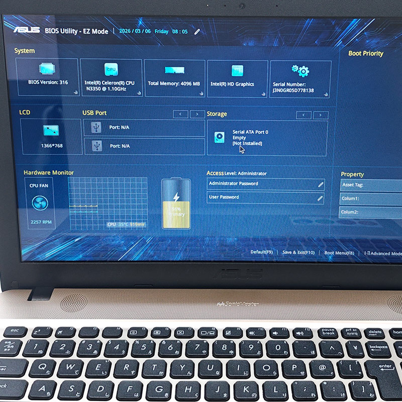 ジャンク品 Acer D541NA-G0673TS ジャンクPC ジャンクパソコン 保証