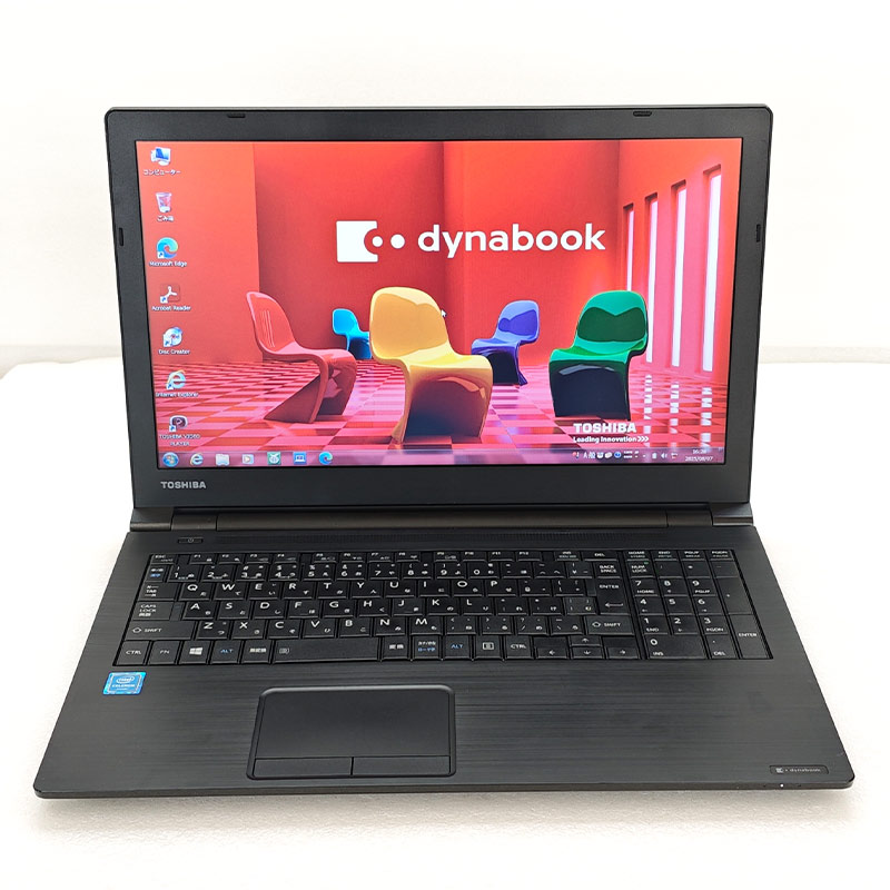 【最安処分特価】dynabook B45/HS 大画面テンキー付き ほぼ未使用・最安処分特価】dynabook B45/HS 大画面テンキー付き