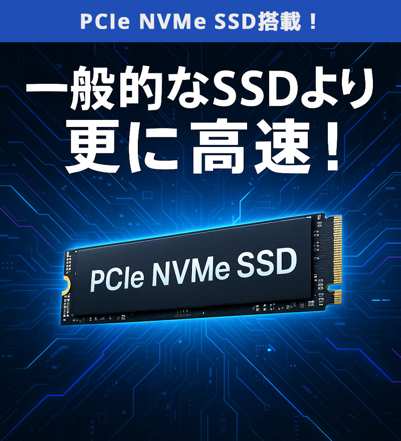 第11世代i5 中古パソコン 富士通 LIFEBOOK U7311/F Windows11