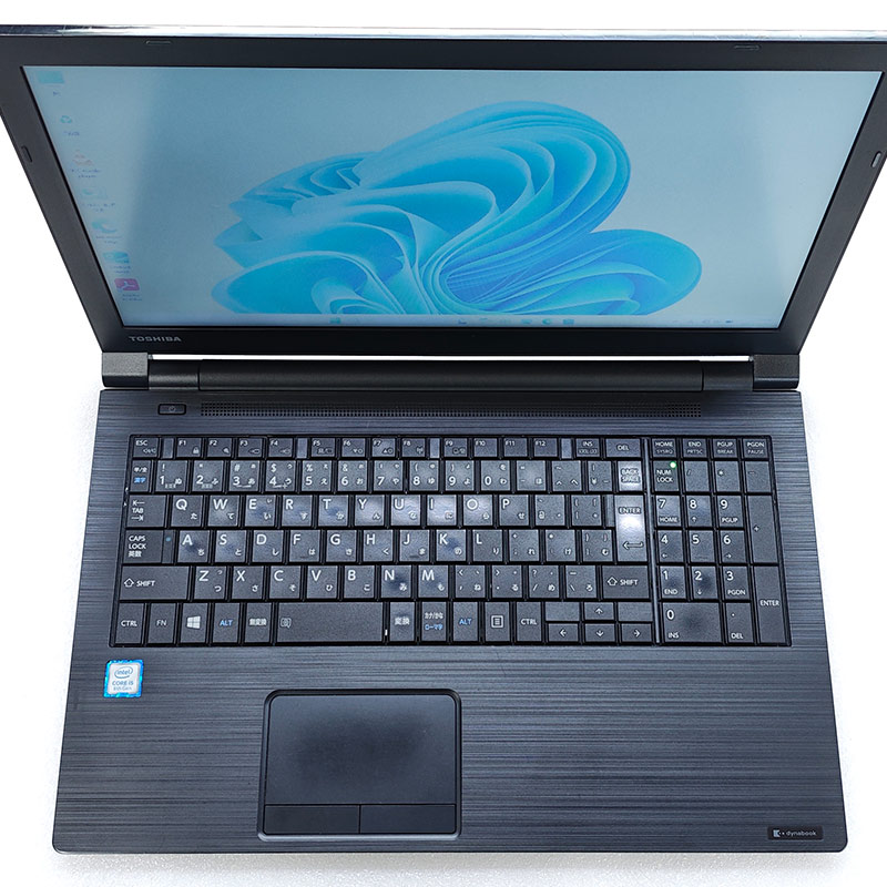 訳あり 中古パソコン 東芝/Dynabook dynabook B55/M Windows11 Pro Core i5 8250U メモリ 8GB SSD 256GB 15.6型 DVDマルチ 無線LAN Wi-Fi 15インチ A4 本体 / 3ヶ月保証 中古ノートパソコン (7587w)