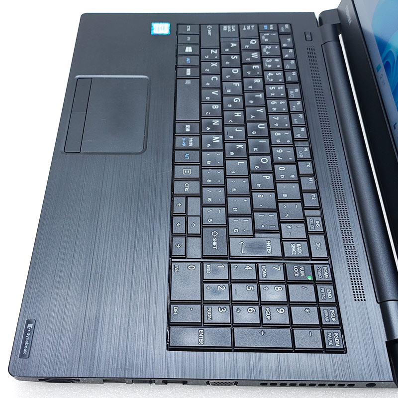 訳あり 中古パソコン 東芝/Dynabook dynabook B55/M Windows11 Pro Core i5 8250U メモリ 8GB SSD 256GB 15.6型 DVDマルチ 無線LAN Wi-Fi 15インチ A4 本体 / 3ヶ月保証 中古ノートパソコン (7587w)