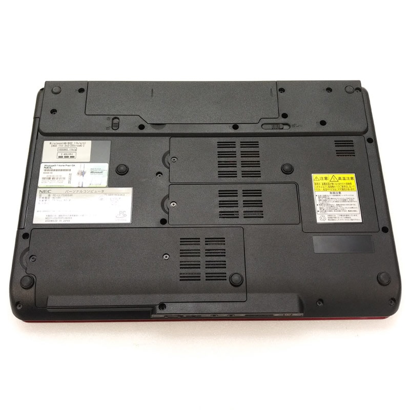 ブルーレイ搭載 AC付 15.6 OS無し NEC LaVie S LS350/MSW PC-LS350MSW/Core i3 3120M/メモリ4GB/HDD750GB/Windows ノート PC S121005I | NEC LAVIE 国内生産 ノートパソコン 23夏N15R 15.6 型 Ryzen