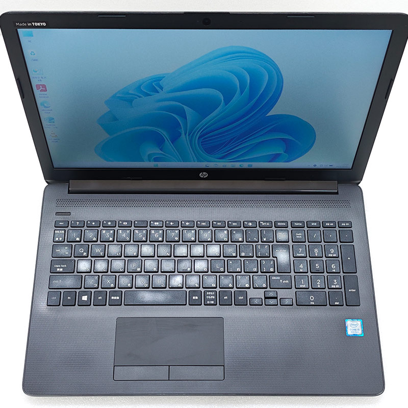中古パソコン HP 250 G7 Windows11 Pro Core i5 8265U メモリ 8GB 新品SSD 256GB 15.6型 DVDマルチ 無線LAN Wi-Fi 15インチ A4 本体 / 3ヶ月保証 中古ノートパソコン (7788a)