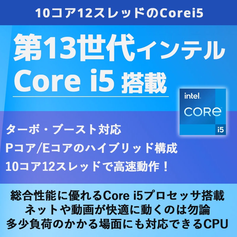 2023年モデル 中古パソコン Microsoft Office付き 富士通 LIFEBOOK A5513/M Windows11 Pro Core i5 1345U メモリ 16GB SSD 256GB 15.6型 DVDマルチ 無線LAN Wi-Fi 15インチ A4 本体 / 3ヶ月保証 中古ノートパソコン (8087of)