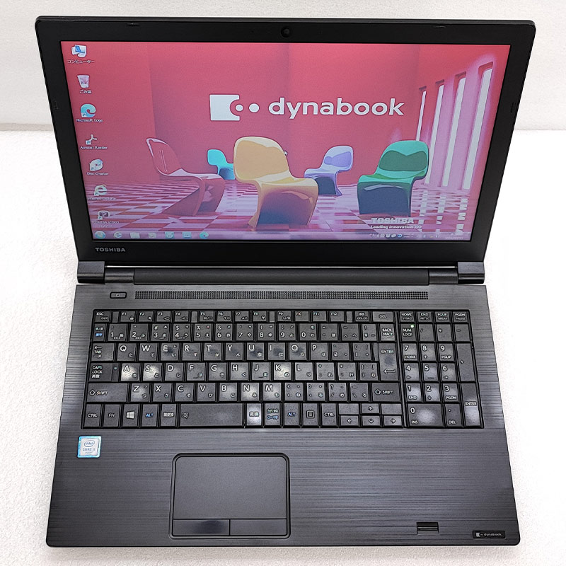 薄型 大画面 中古パソコン 東芝 dynabook B65/G Windows7 Pro Core i5