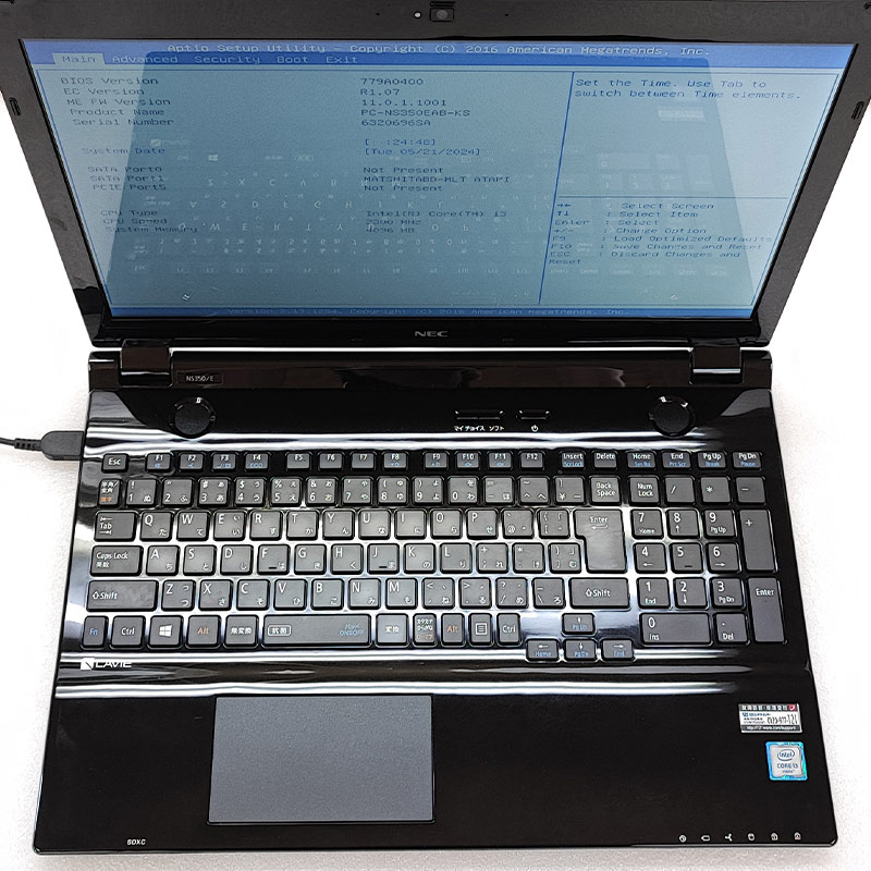 NEC ノートパソコン LAVIE NS PC-NS350HAB/中古特価良品 NEC ノートパソコン LAVIE NS PC-NS350HAB/中古特価良品の通販
