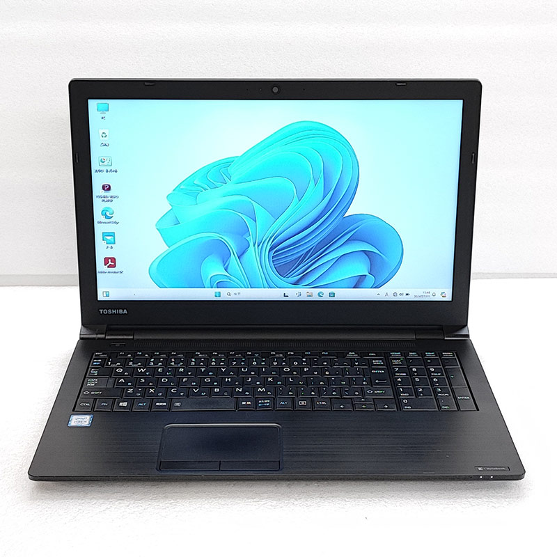16GB/SSD256GB/15.6FHD/東芝 dynabook B65/J B65 2019年1月発表モデル | dynabook（ダイナブック公式）
