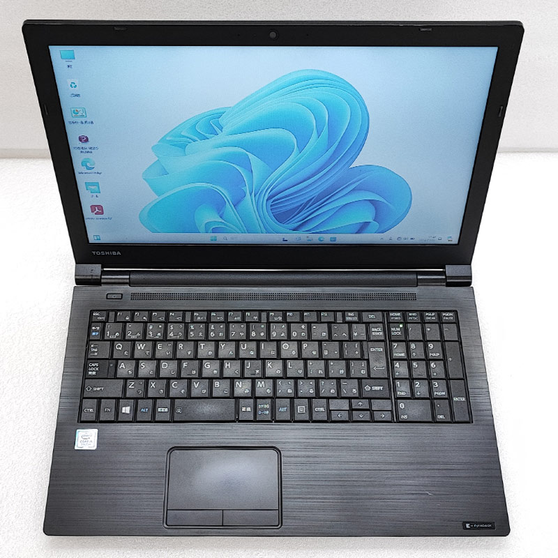 薄型 大画面 中古パソコン 東芝 dynabook B65/J Windows11 Pro