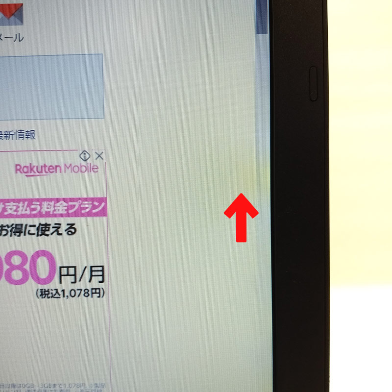 中古ノートパソコン 東芝 Dynabook B35/R Windows10Pro Corei3 5005U メモリ4GB HDD500GB DVDROM 15.6型 無線LAN WPS Office (2193) 3ヵ月保証 / 中古パソコン