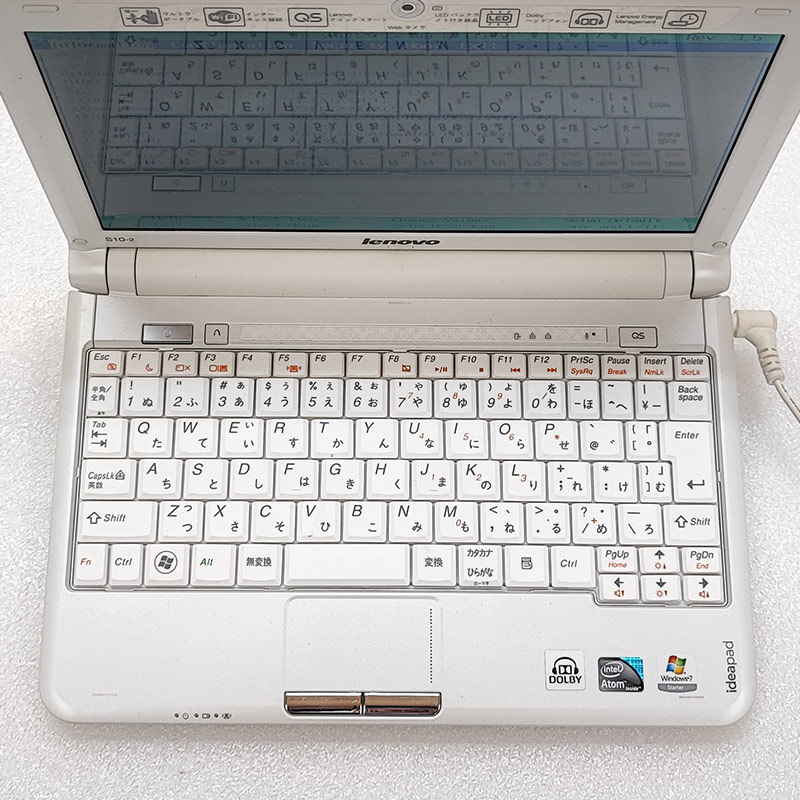 ジャンク品 Lenovo IdeaPad S10-2 2957 ジャンクPC ジャンクパソコン