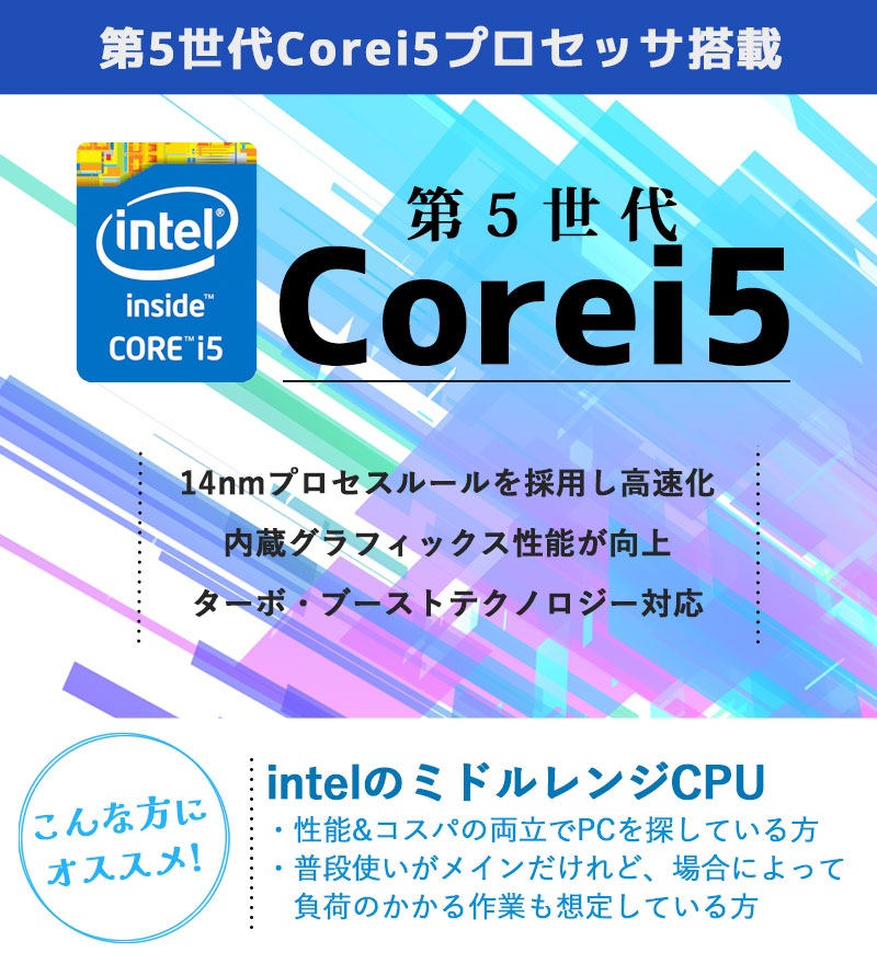 Win7 64bit 中古パソコン 東芝/Dynabook dynabook B65/R Windows7 Pro Core i5 5200U メモリ 8GB HDD 500GB 15.6型 DVDマルチ 無線LAN Wi-Fi 15インチ A4 本体 / 3ヶ月保証 中古ノートパソコン (7094)
