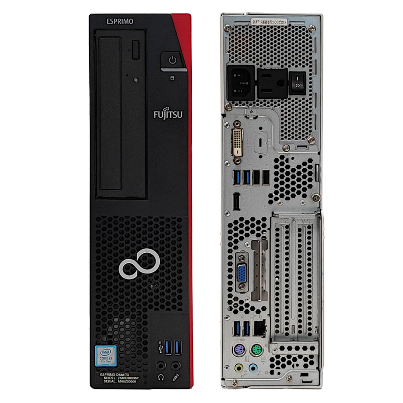 第9世代i3 中古デスクトップ 富士通 ESPRIMO D588/BX Windows11 Pro Core i3 9100 メモリ 8GB SSD 256GB DVDマルチ 液晶モニタ WPS Office付 本体 / 3ヶ月保証 中古デスクトップパソコン (7793lcd)