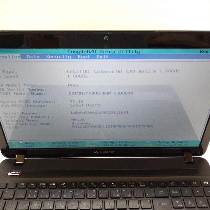 ジャンク品】Gateway NV57H-F82C/K 中古ノートパソコン ACアダプタ付き 