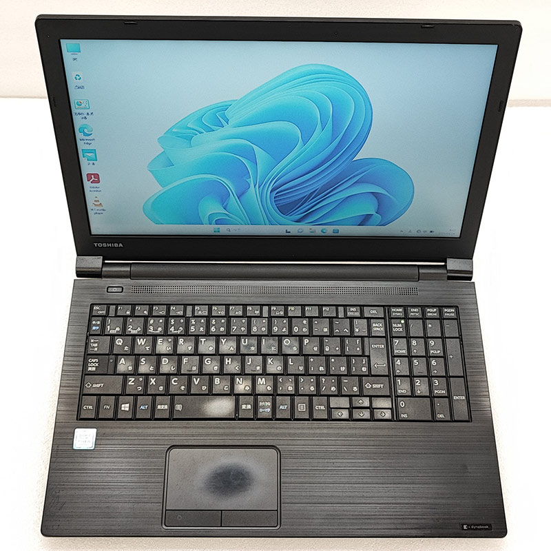 訳あり 中古パソコン 東芝 dynabook B65/J Windows11 Pro Core i5 8250U メモリ 8GB SSD 256GB 15.6型 DVDマルチ 無線LAN Wi-Fi 15インチ A4 本体 / 3ヶ月保証 中古ノートパソコン (4296w)