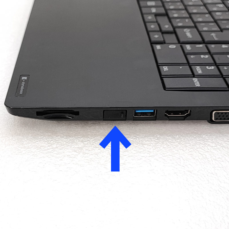 訳あり 中古パソコン 東芝 dynabook B65/J Windows11 Pro Core i5 8250U メモリ 8GB SSD 256GB 15.6型 DVDマルチ 無線LAN Wi-Fi 15インチ A4 本体 / 3ヶ月保証 中古ノートパソコン (4296w)