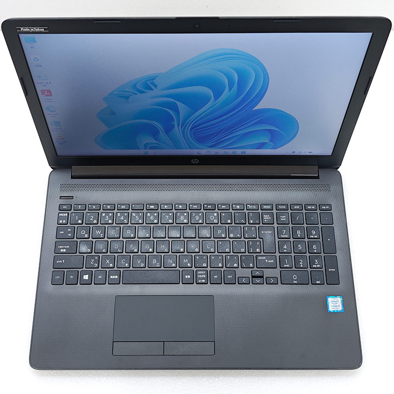 中古パソコン HP 250 G7 Windows11 Pro Core i5 8265U メモリ 8GB 新品SSD 256GB 15.6型 DVDマルチ 無線LAN Wi-Fi 15インチ A4 本体 / 3ヶ月保証 中古ノートパソコン (8296a)