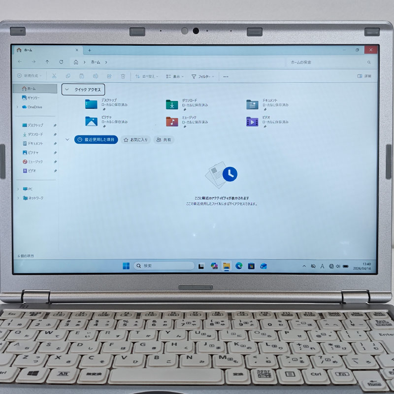 重量約890g 中古パソコン Panasonic Let's note CF-SZ6 Windows11 Pro Core i5 7300U メモリ 8GB SSD 256GB 12.1型 無線LAN Wi-Fi 12インチ B5 本体 / 3ヶ月保証 中古ノートパソコン (7997a)