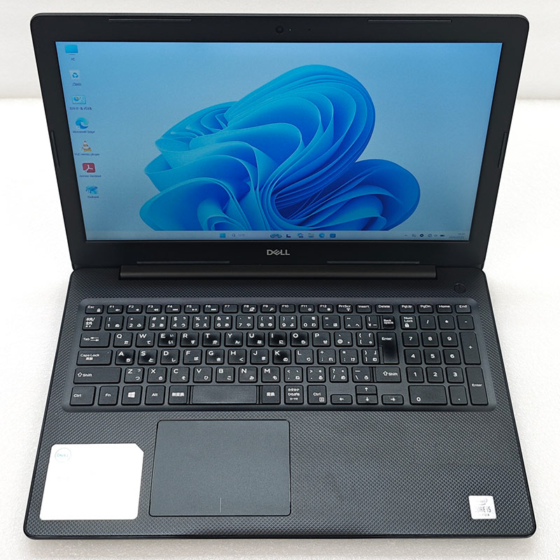 FHD液晶 中古パソコン Microsoft Office付き DELL Vostro 3590 Windows11 Pro Core i5 10210U メモリ 8GB SSD 256GB 15.6型 DVDマルチ 無線LAN Wi-Fi 15インチ A4 本体 / 3ヶ月保証 中古ノートパソコン (8396aof)