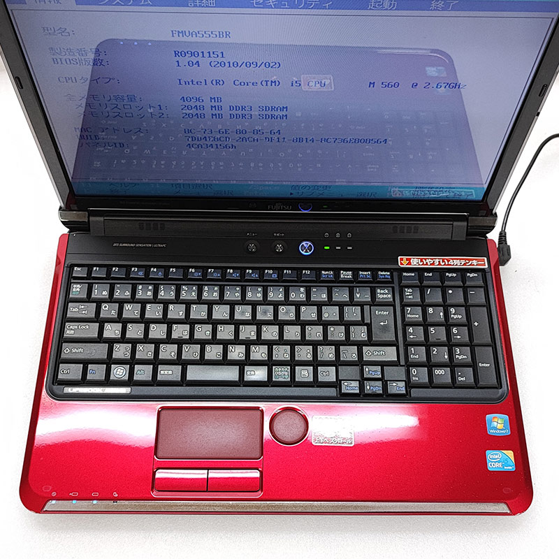 ジャンク品 富士通 LIFEBOOK AH550/5B ジャンクPC ジャンクパソコン 保証無し OS無し ACアダプタ付き