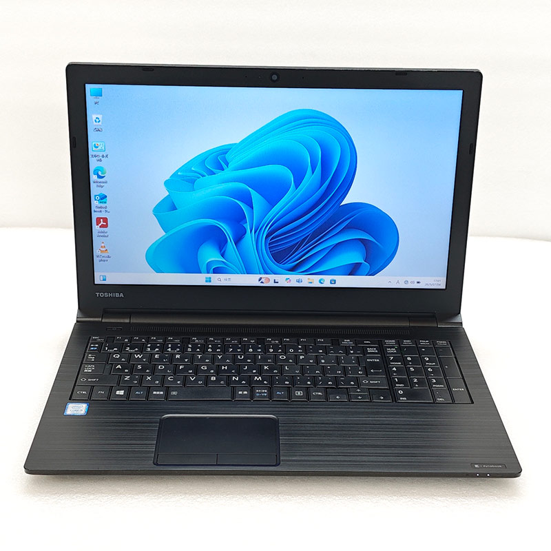 訳あり 中古パソコン 東芝/Dynabook dynabook B65/DN Windows11 Pro Core i5 7200U メモリ 8GB SSD 256GB 15.6型 DVDマルチ 無線LAN Wi-Fi 15インチ A4 本体 / 3ヶ月保証 中古ノートパソコン (7098w)
