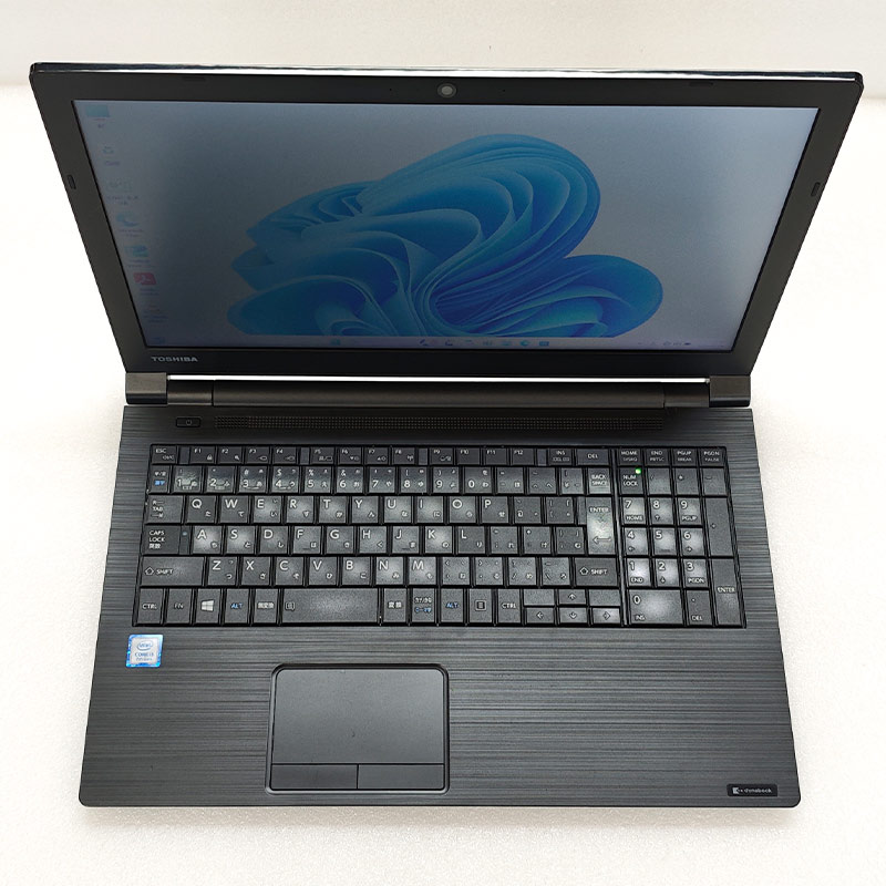 訳あり 中古パソコン 東芝/Dynabook dynabook B65/DN Windows11 Pro Core i5 7200U メモリ 8GB SSD 256GB 15.6型 DVDマルチ 無線LAN Wi-Fi 15インチ A4 本体 / 3ヶ月保証 中古ノートパソコン (7098w)