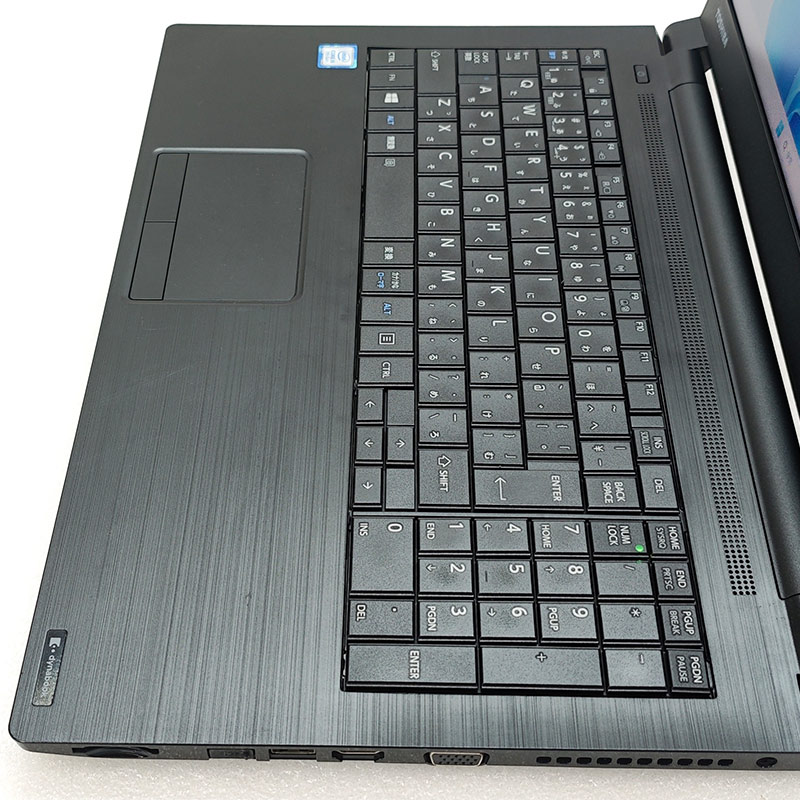 訳あり 中古パソコン 東芝/Dynabook dynabook B65/DN Windows11 Pro Core i5 7200U メモリ 8GB SSD 256GB 15.6型 DVDマルチ 無線LAN Wi-Fi 15インチ A4 本体 / 3ヶ月保証 中古ノートパソコン (7098w)