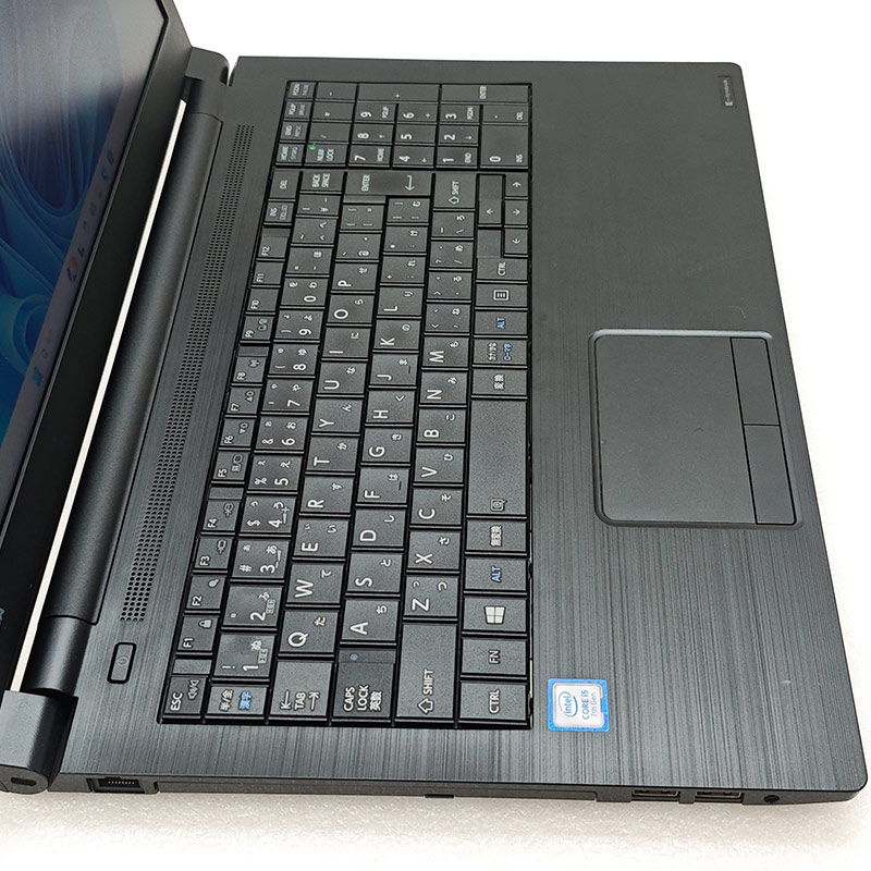 訳あり 中古パソコン 東芝/Dynabook dynabook B65/DN Windows11 Pro Core i5 7200U メモリ 8GB SSD 256GB 15.6型 DVDマルチ 無線LAN Wi-Fi 15インチ A4 本体 / 3ヶ月保証 中古ノートパソコン (7098w)