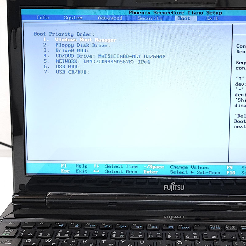 ジャンク品 富士通 LIFEBOOK AH54/K FMVA45KR ジャンクPC ジャンク