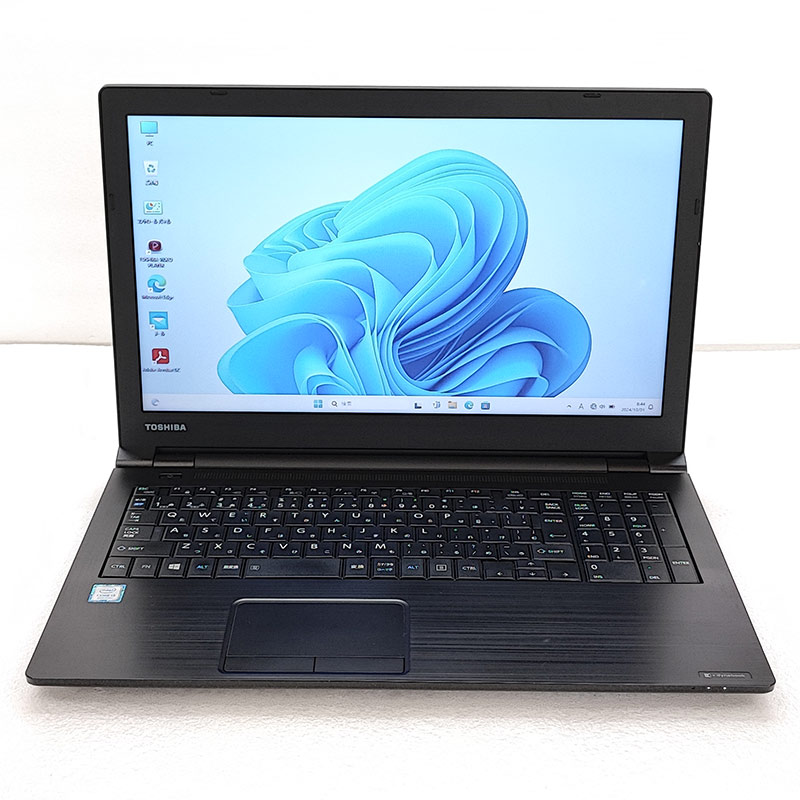 訳あり 中古パソコン 東芝 dynabook B65/J Windows11 Pro Core i3 8130U メモリ 8GB SSD 256GB 15.6型 DVD-ROM 無線LAN Wi-Fi 15インチ A4 本体 / 3ヶ月保証 中古ノートパソコン (6099w)