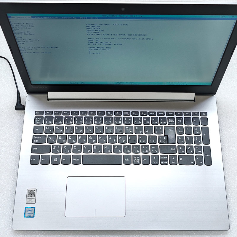 ジャンク品 Lenovo ideapad 320-15ISK ジャンクPC ジャンクパソコン