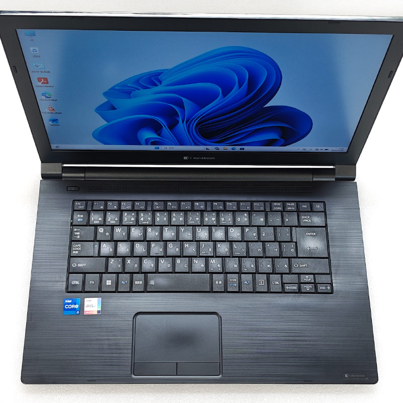 第11世代i7 中古パソコン Microsoft Office付き 東芝/Dynabook