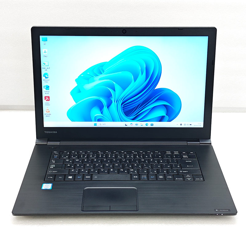 高性能i7 中古パソコン Microsoft Office付き 東芝/Dynabook dynabook B65/M Windows11 Pro Core i7 8550U メモリ 8GB SSD 256GB 15.6型 無線LAN Wi-Fi 15インチ A4 本体 / 3ヶ月保証 中古ノートパソコン (8298aof)