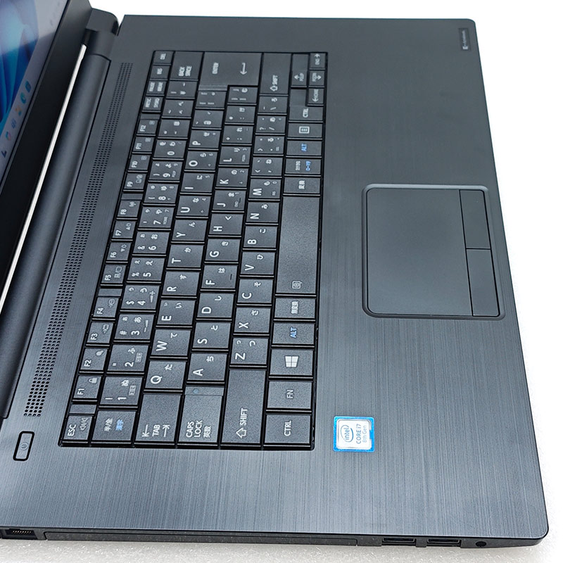 高性能i7 中古パソコン Microsoft Office付き 東芝/Dynabook dynabook B65/M Windows11 Pro Core i7 8550U メモリ 8GB SSD 256GB 15.6型 無線LAN Wi-Fi 15インチ A4 本体 / 3ヶ月保証 中古ノートパソコン (8298aof)