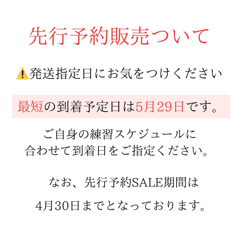 第二種電気工事士Quick Start セット 公表問題No1〜13 1回分 | Quick