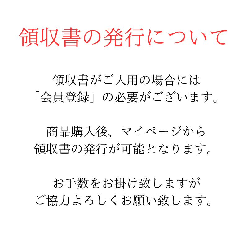 ☆たぬき☆:VC2、VA2の2点セット ☆たぬき☆:VC2、VA2の2点セット
