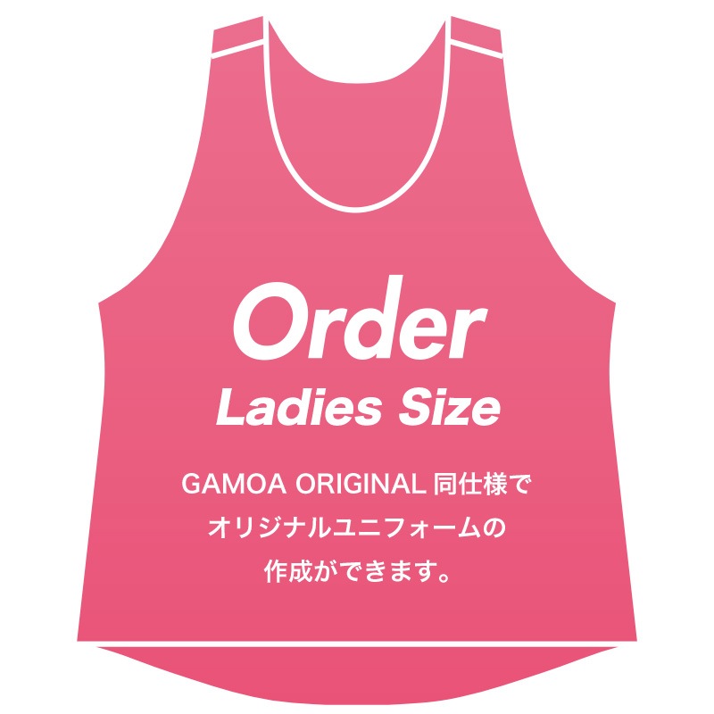 [Order] Original Uniform Ladies | ORDER | Gamoa -ストリートでも着れるスポーツウェア-