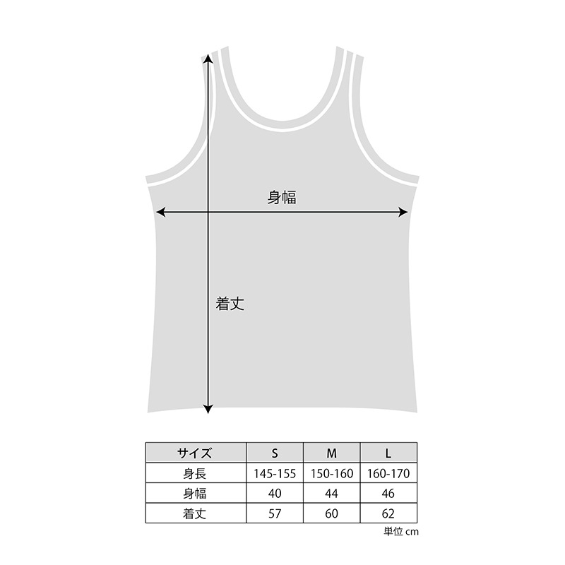 SleevelesT Leopard White