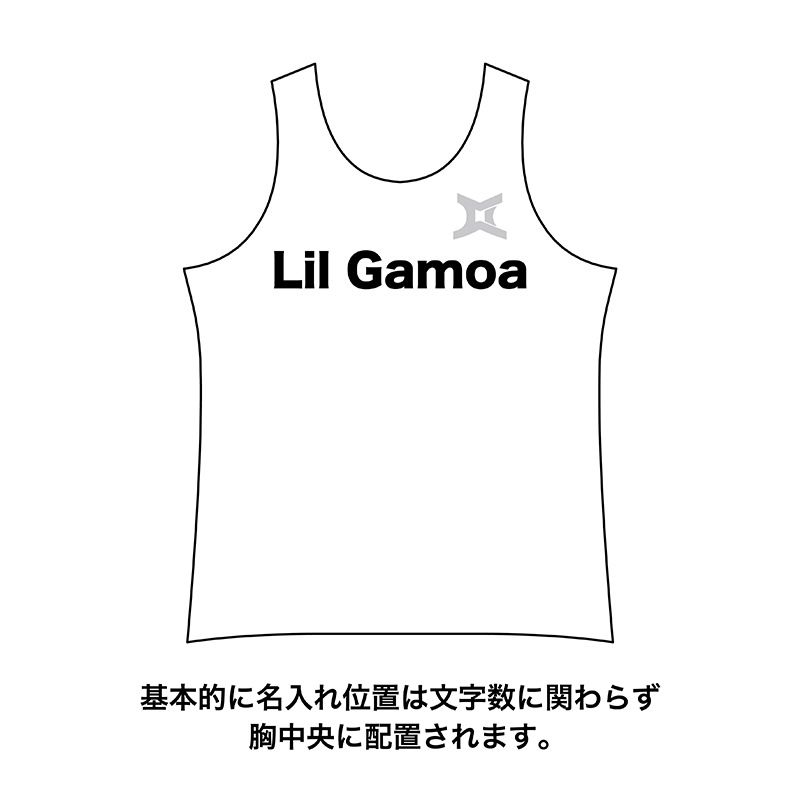 SleevelesT Leopard White