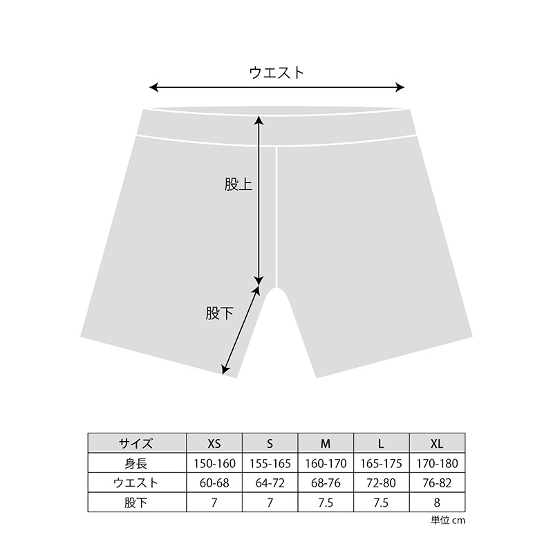 Short Spats Navy Blue